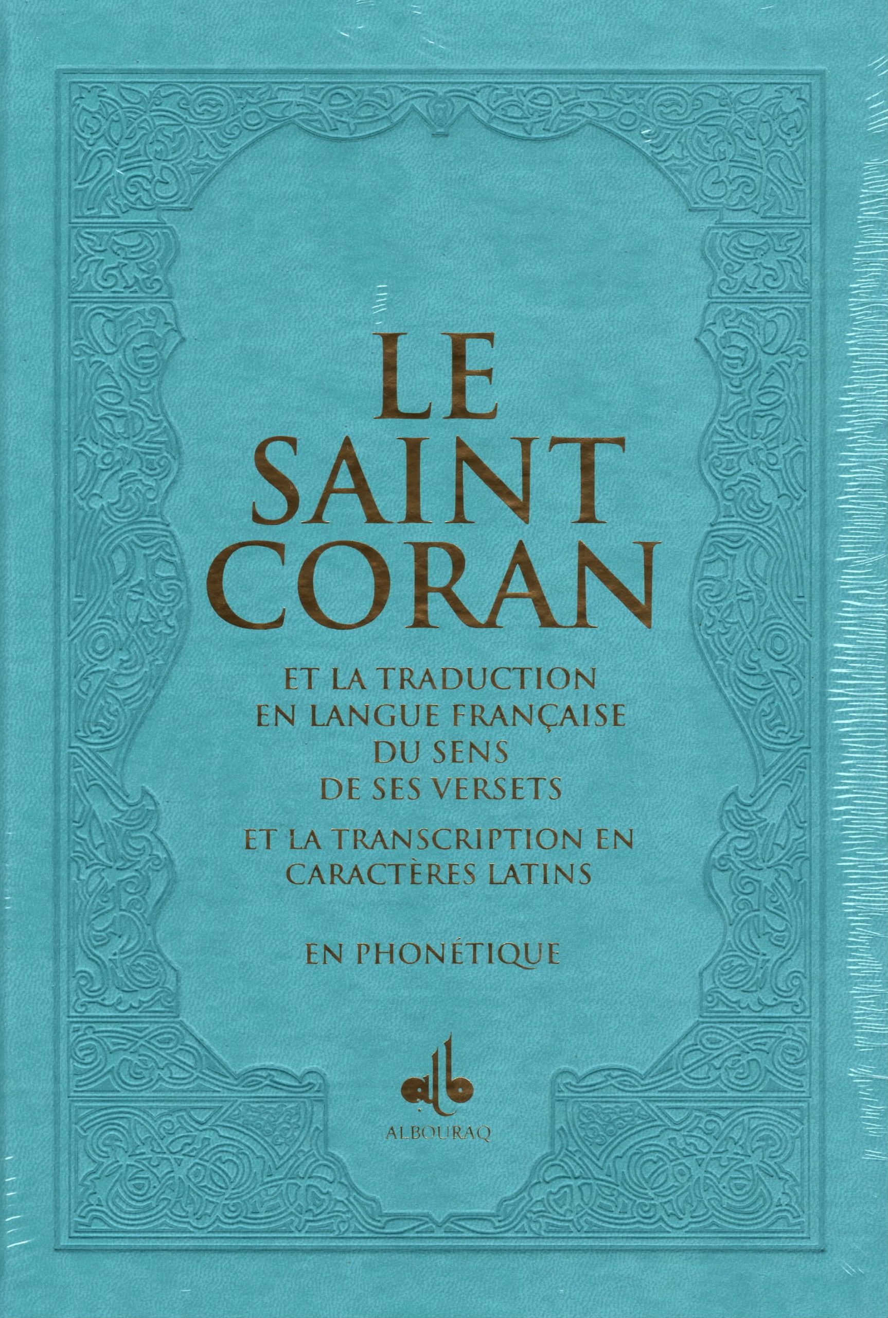 Le saint Coran - arabe français - blanc - Librairie El-Azhar