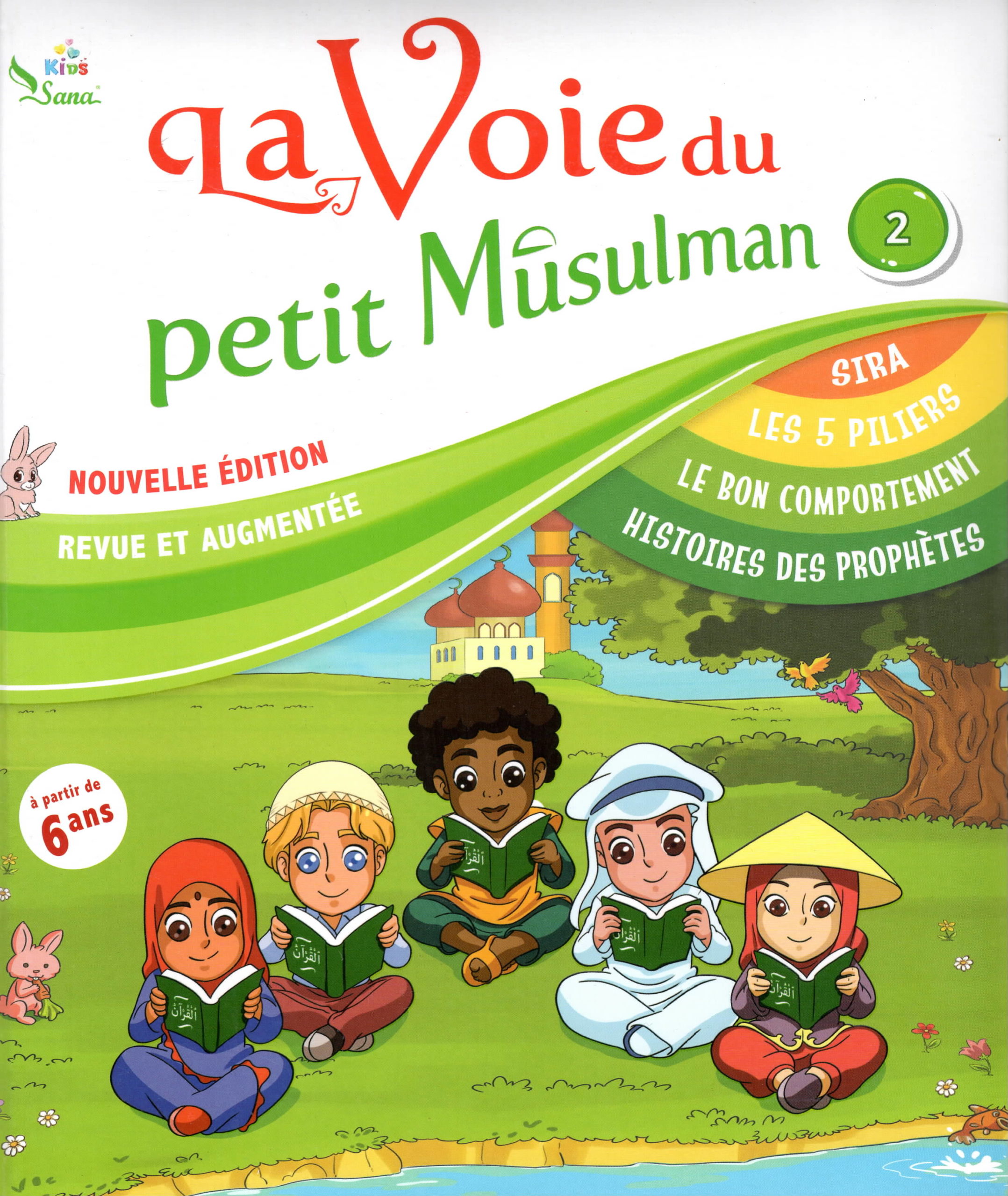 Sur la Voie de mon Prophète ﷺ - Ma Petite Histoire du Soir